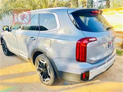 كيا تيلوريد